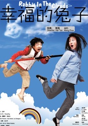 av字幕在线观看