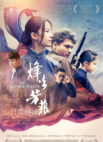 av字幕在线观看